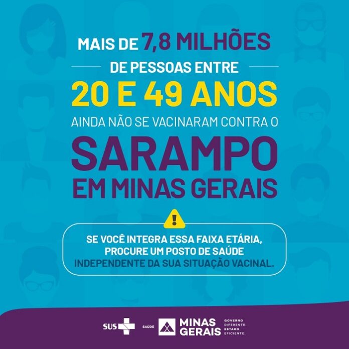 A quarta etapa da campanha de vacinação contra o sarampo foi prorrogada para o dia 31 de agosto