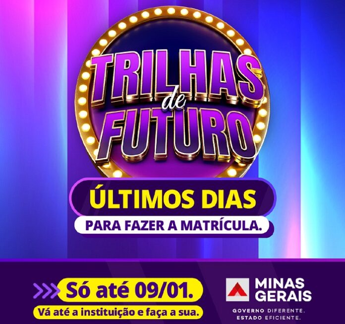 Prazo para matrícula dos selecionados na 4ª edição do Trilhas de Futuro termina nesta terça-feira (9/1)